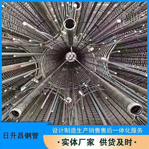 蛟河法兰式声测管规格