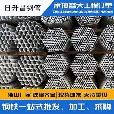 蛟河声测管桩基现场检测技术规定