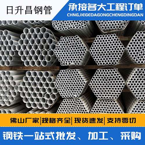 蛟河声测管的性能检测试验
