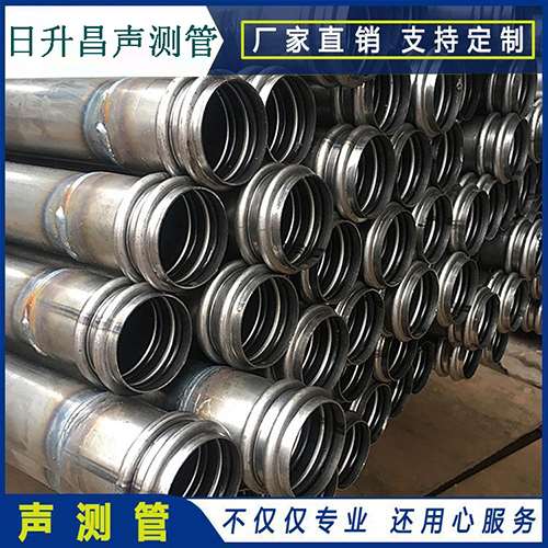 蛟河埋设桩基声测管的注意事项